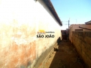  Imobiliária SÃO JOÃO 52 ANOS         