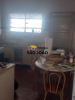 Imobiliária SÃO JOÃO 52 ANOS    