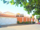  Imobiliária SÃO JOÃO 52 ANOS        
