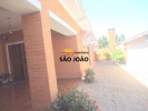  Imobiliária SÃO JOÃO 52 ANOS        