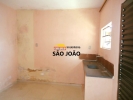  Imobiliária SÃO JOÃO 52 ANOS   