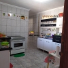 Imobiliária SÃO JOÃO 52 ANOS   